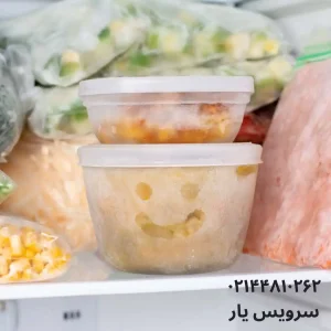 تعمیرات تخصصی فریزر دوو در تهران
