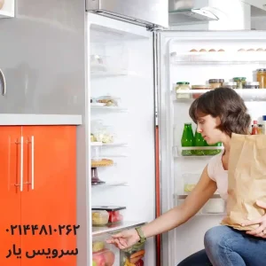 تعمیرات یخچال ویرپول در تهران