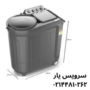 تعمیر لباسشویی ویرپول در تهران در سرویس یار