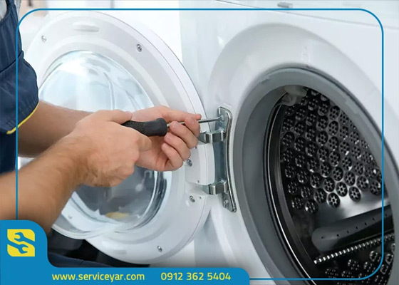لولای درب زنگ زده