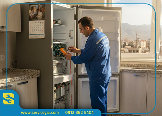 تعمیر یخچال سامسونگ در کرج